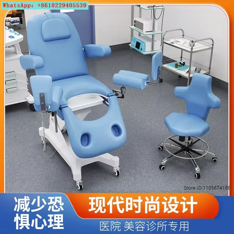 Examination Bed Medical - เตียงตรวจสุขภาพสตรีหลังคลอด ศูนย์พักฟื้น ห้องพยาบาล 6810 สีฟ้า มอเตอร์เดี่ยว
