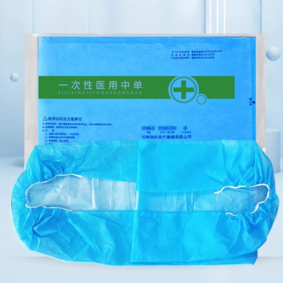Examination Bed Medical - 5Pcs Disposable Medical เตียงไม่ทอปราศจากเชื้อ 2-end ยืดหยุ่นเตียงผ่าตัด
