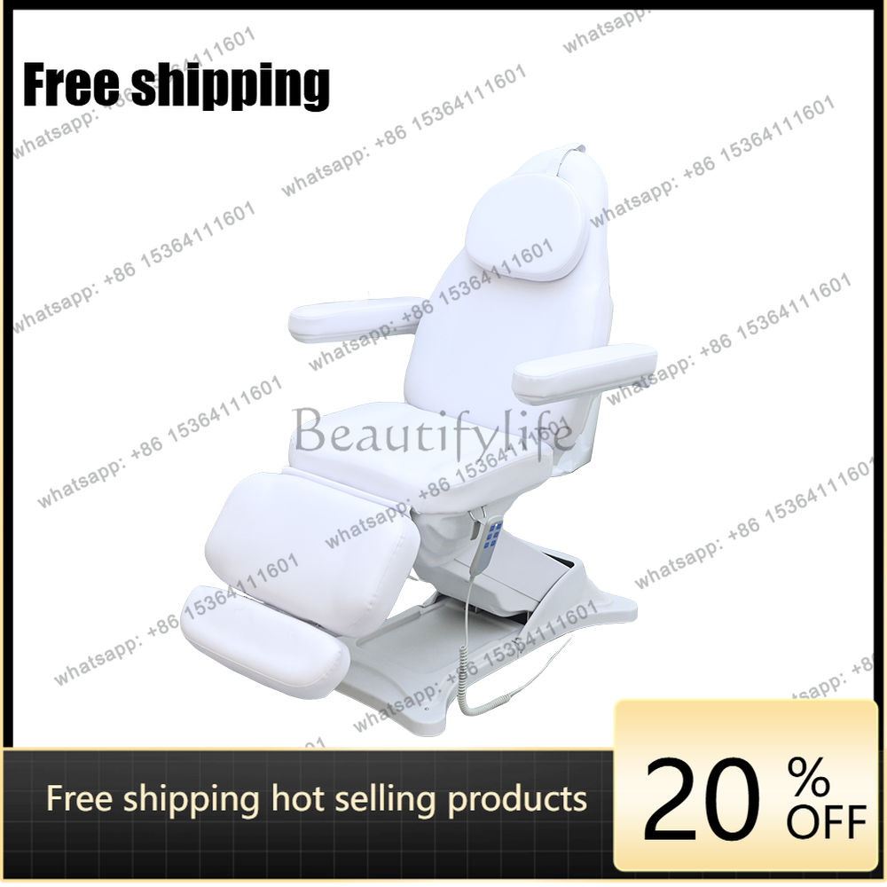 เตียงนวดไฟฟ้าปรับเอนได้ PJ 3 ม - Examination Bed Medical บทวิจารณ์และราคา