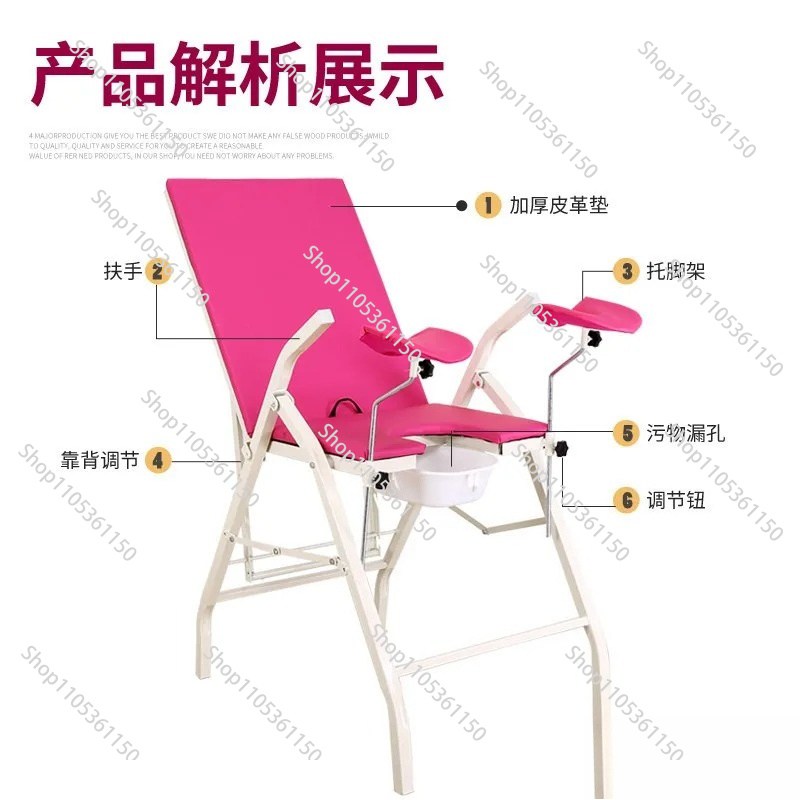 เตียงตรวจภายในแบบพับได้สำหรับก - Examination Bed Medical บทวิจารณ์และราคา