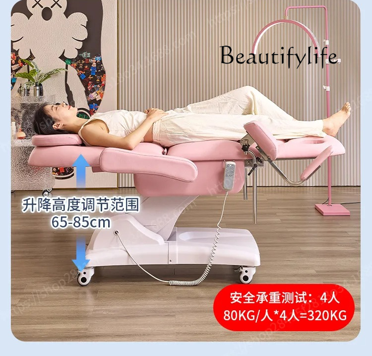 เตียงตรวจสุขภาพทางนรีเวชไฟฟ้า  - Examination Bed Medical บทวิจารณ์และราคา