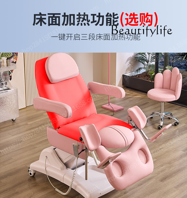 เตียงตรวจสุขภาพทางนรีเวชไฟฟ้า  - Examination Bed Medical บทวิจารณ์และราคา