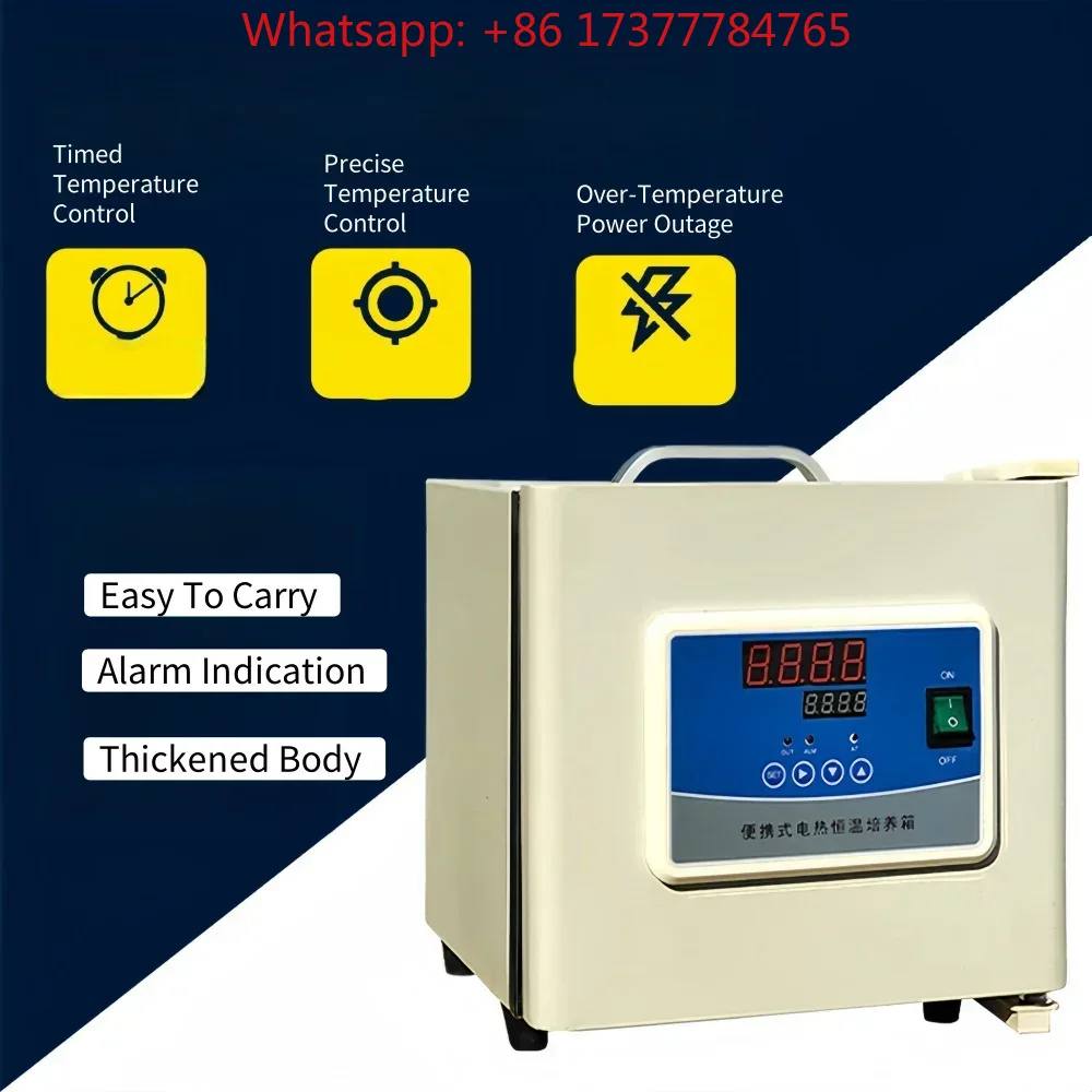 ตู้บ่มเพาะเชื้อในห้องปฏิบัติกา - Medical Lab Microbiology บทวิจารณ์และราคา