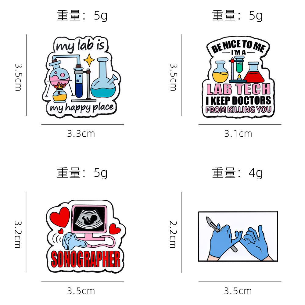 เข็มกลัดเคลือบลายธีมการแพทย์แล - Medical Lab Worker บทวิจารณ์และราคา