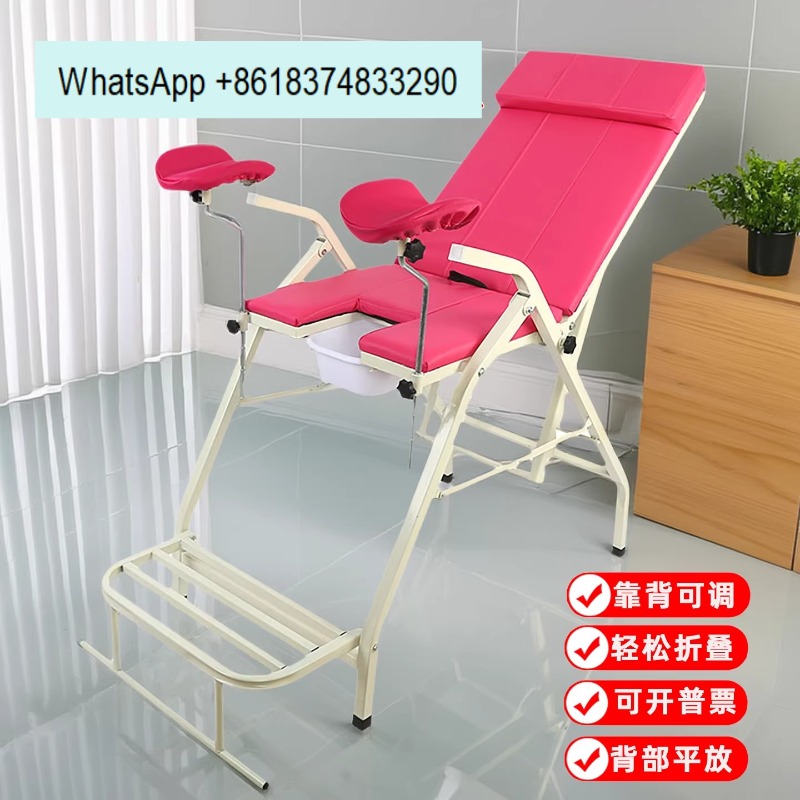 เตียงตรวจภายในแบบพับได้ ไม่ต้อ - Examination Bed Medical บทวิจารณ์และราคา