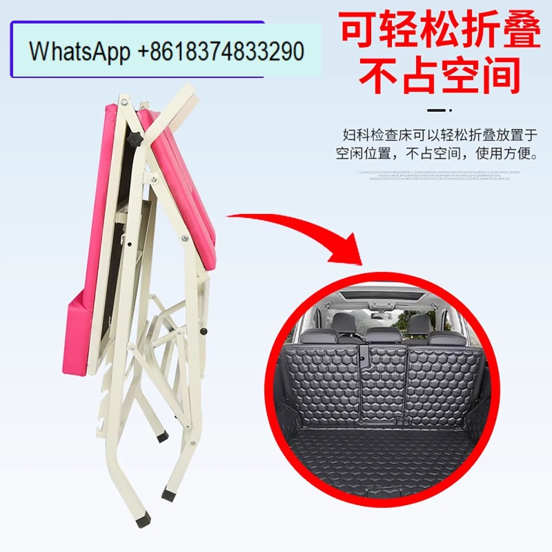 เตียงตรวจภายในแบบพับได้ ไม่ต้อ - Examination Bed Medical บทวิจารณ์และราคา