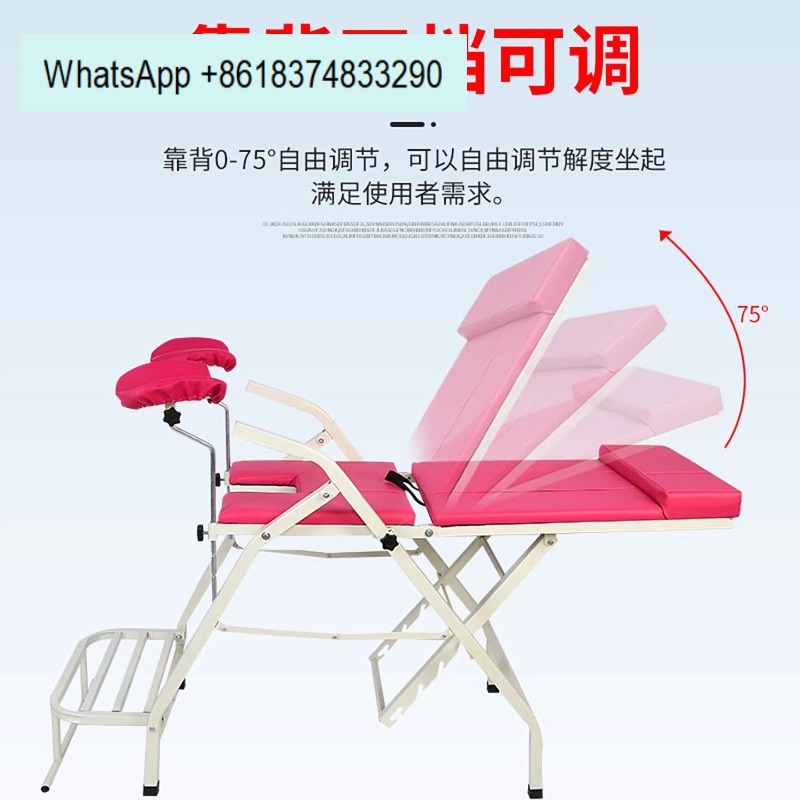 เตียงตรวจภายในแบบพับได้ ไม่ต้อ - Examination Bed Medical บทวิจารณ์และราคา