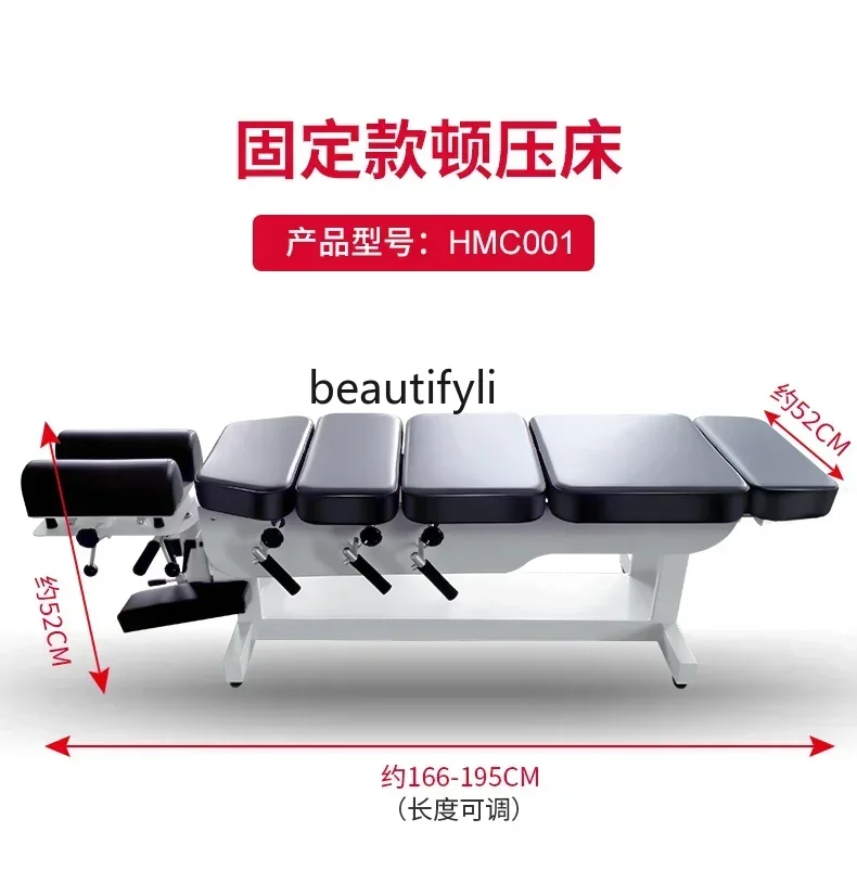 เตียงปรับกระดูกสันหลังแบบอเมริ - Examination Bed Medical บทวิจารณ์และราคา
