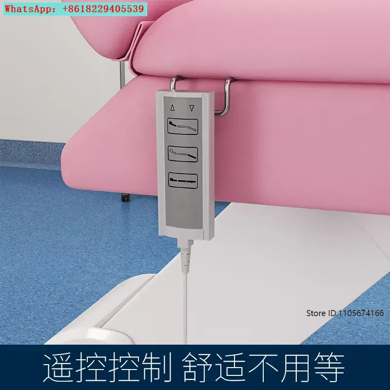 เตียงตรวจสุขภาพสตรีหลังคลอด ศู - Examination Bed Medical บทวิจารณ์และราคา